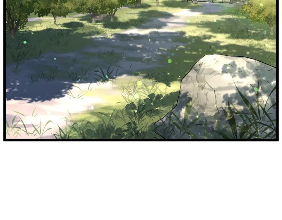 第274页
