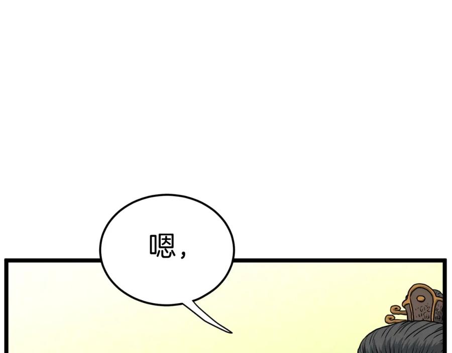第298页