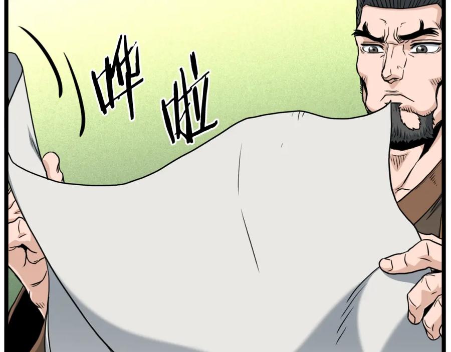 第299页