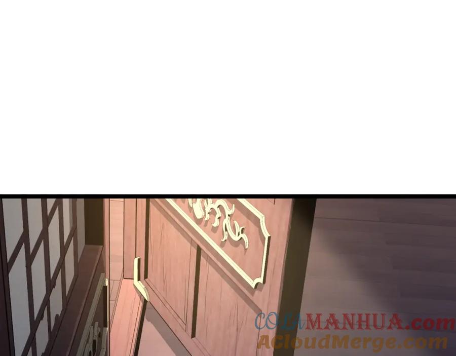 第301页