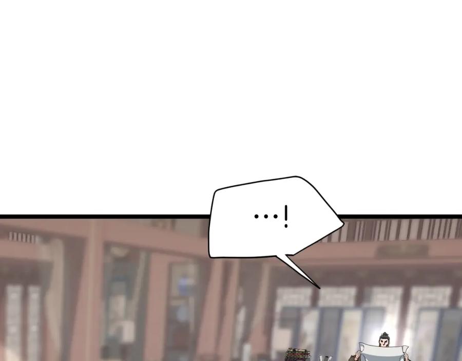 第303页