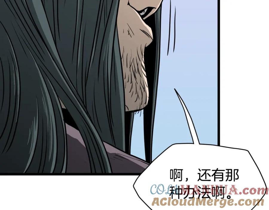 第201页