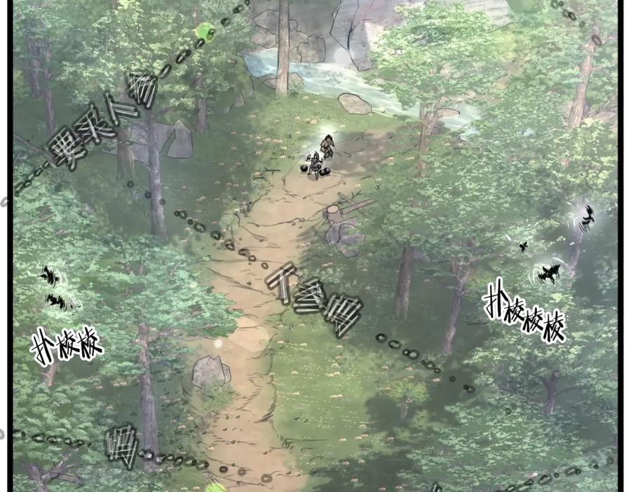 第210页