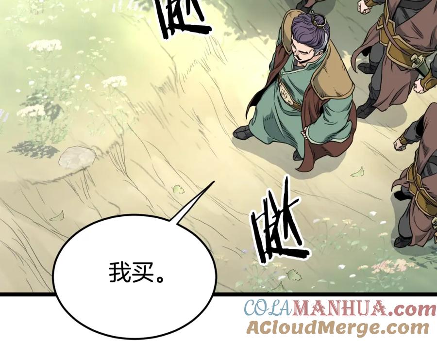 第217页