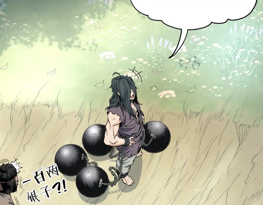 第219页