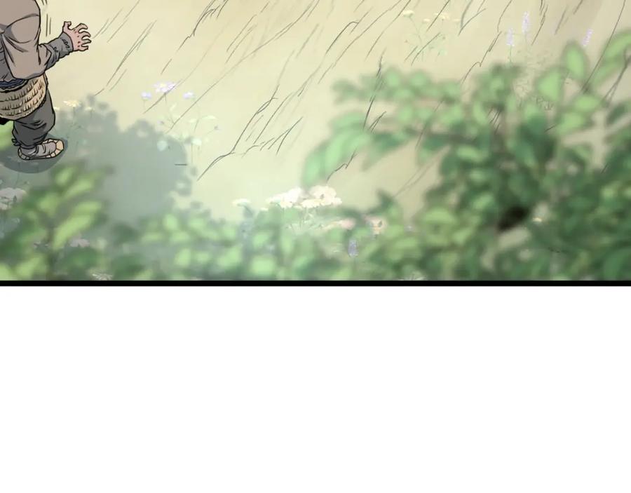 第220页