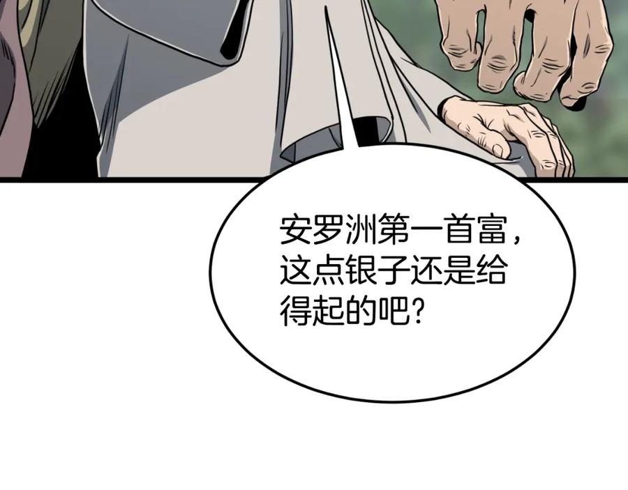 第224页