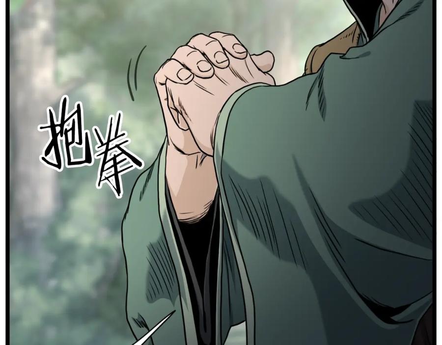 第226页