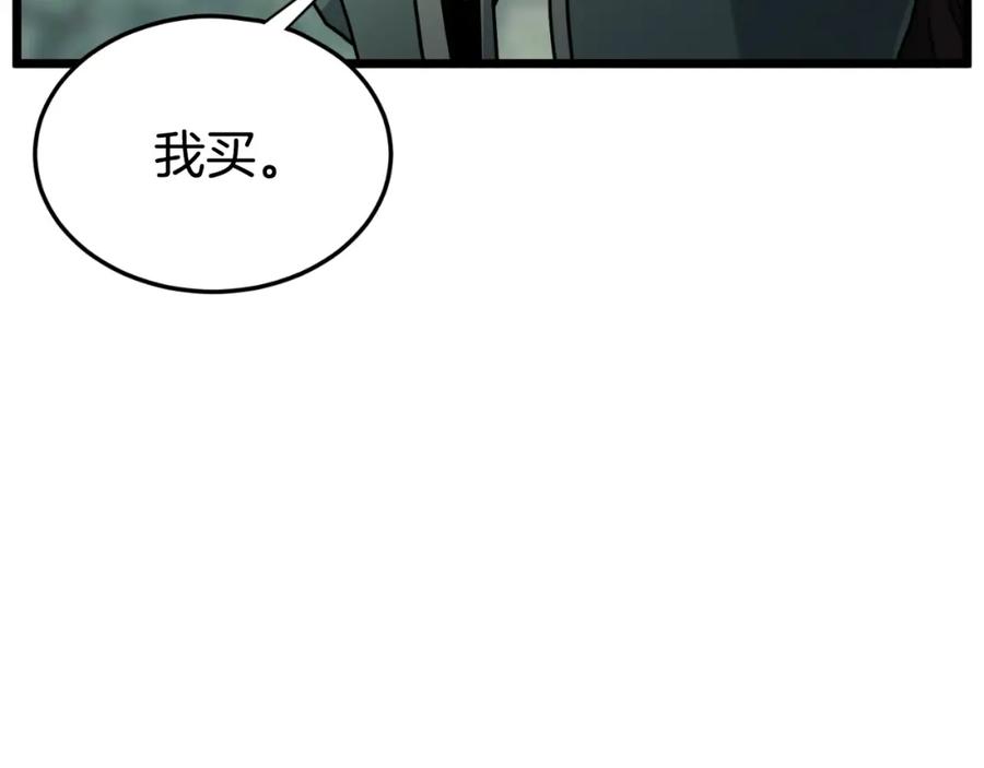 第227页