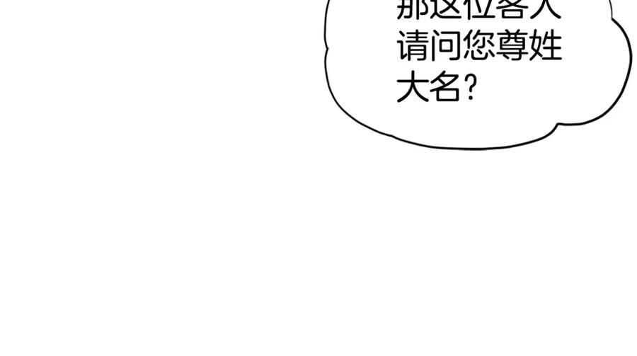 第230页