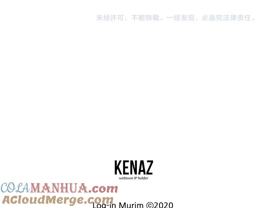 第237页