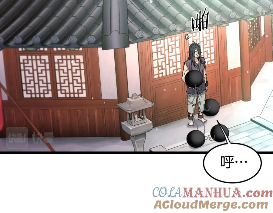 第185页