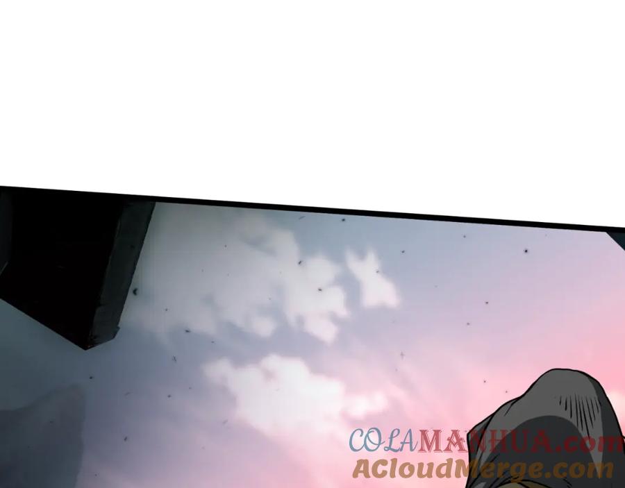 第197页