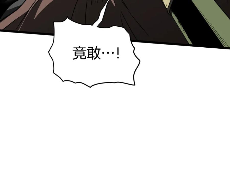 第199页