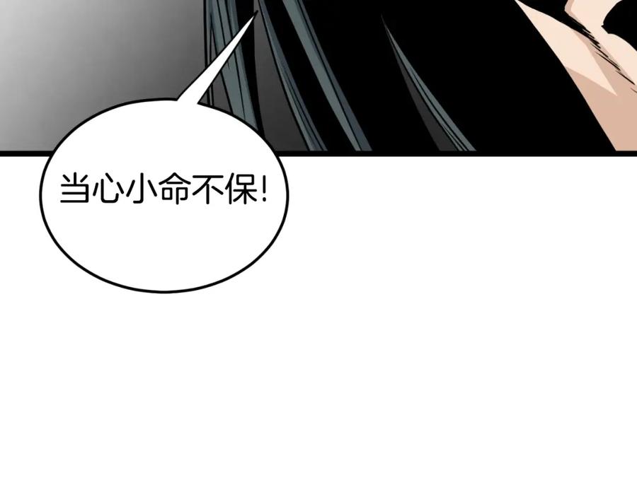第212页