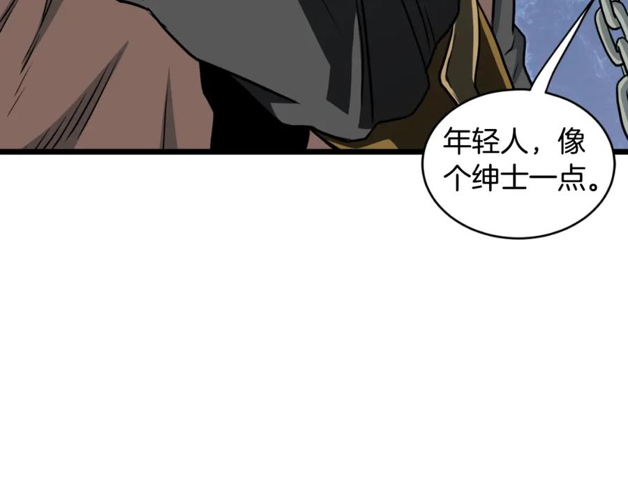 第215页