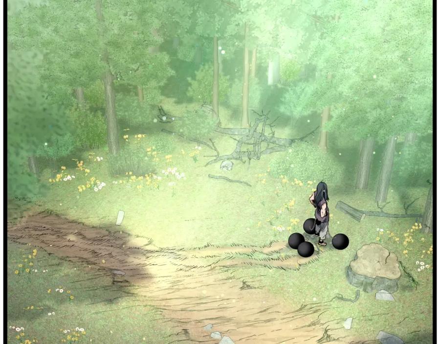 第228页