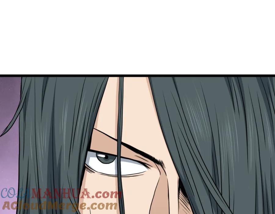 第241页
