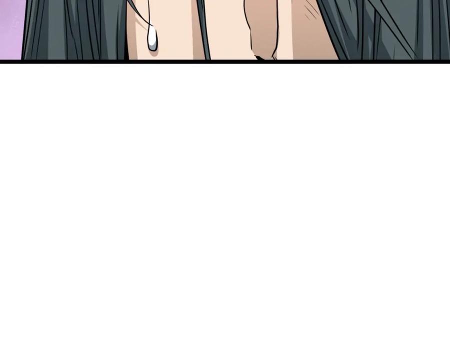 第242页