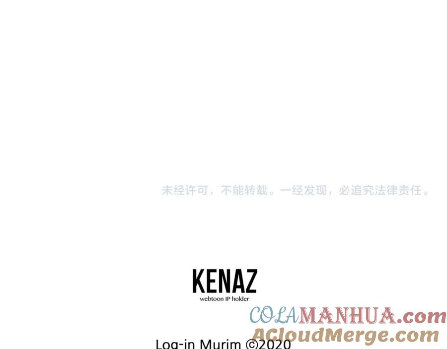 第253页