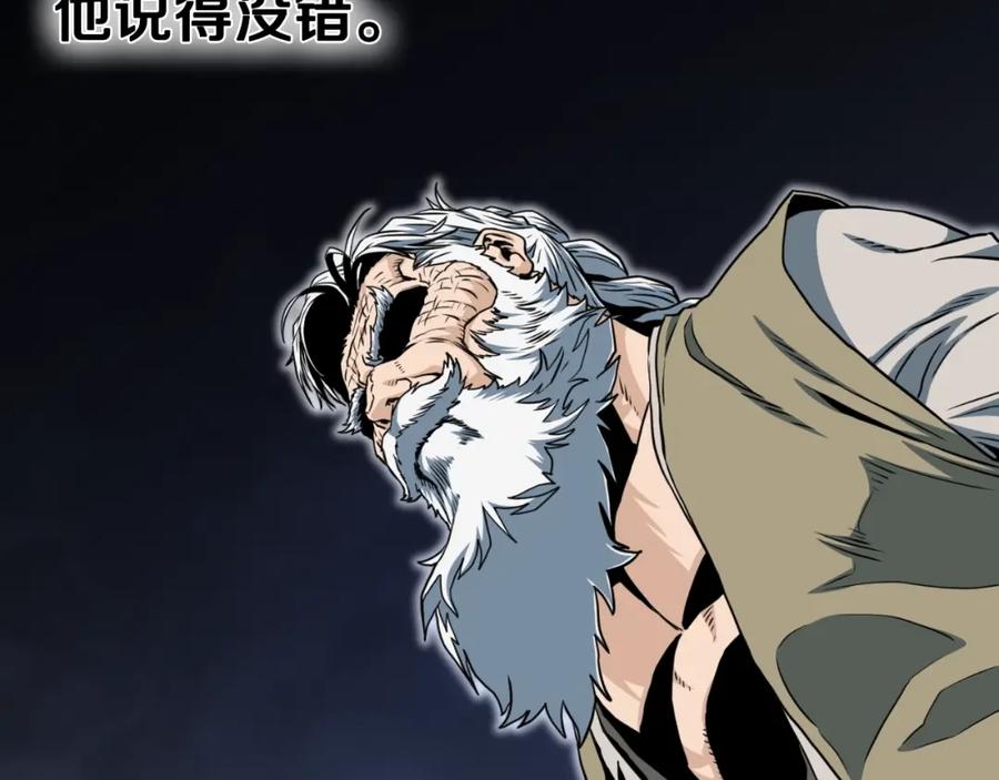 第178页