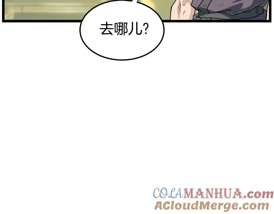 第185页