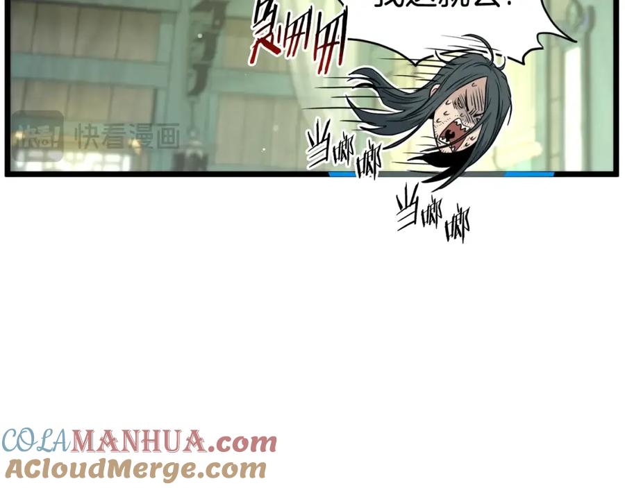 第193页