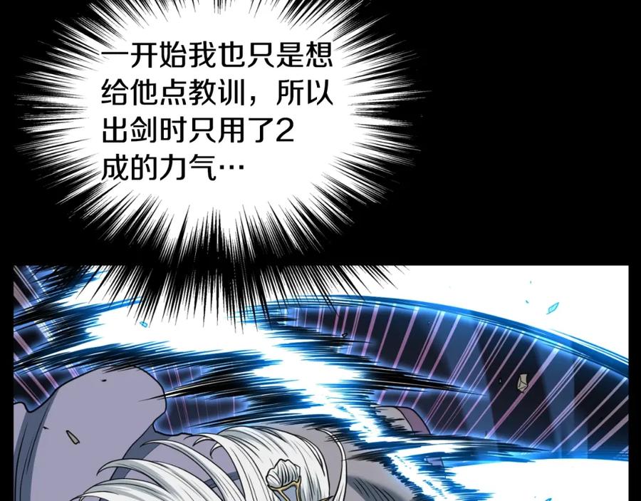 第211页