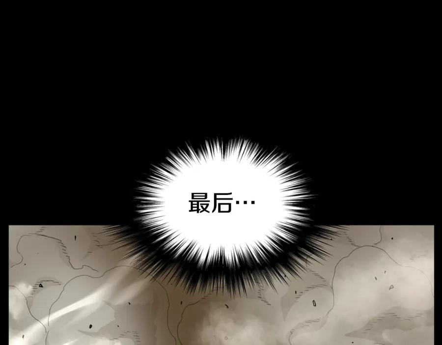 第215页