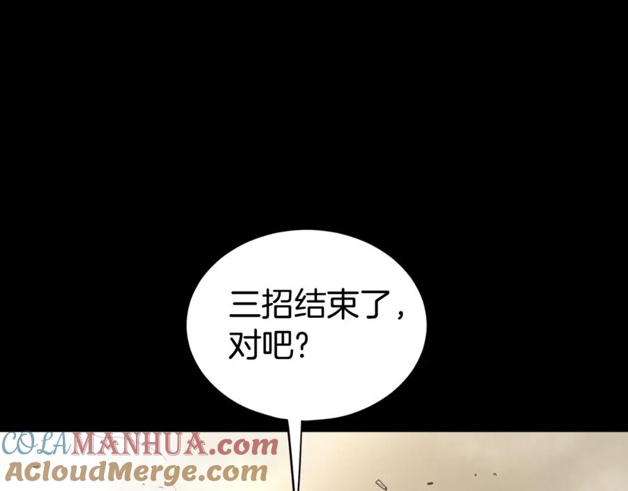 第217页