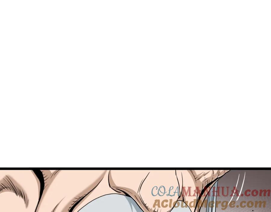 第221页