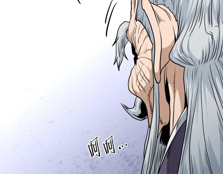 第231页