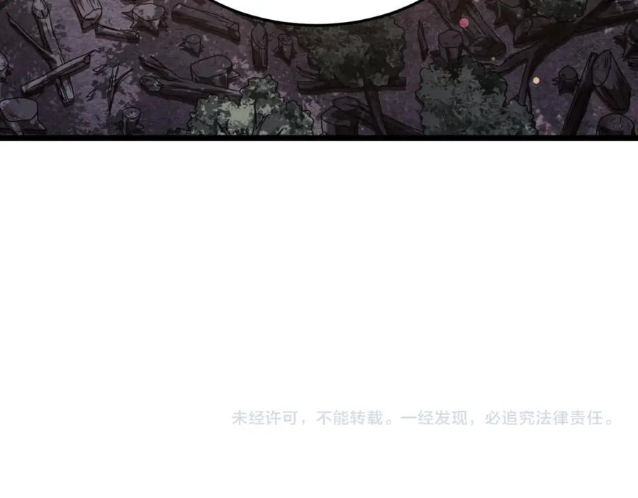 第236页