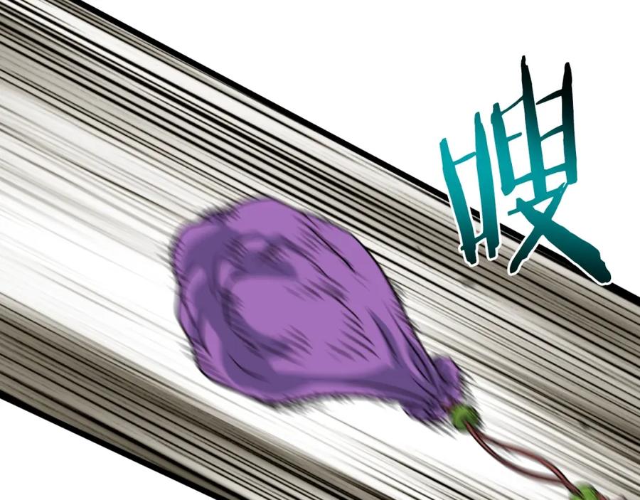 第180页