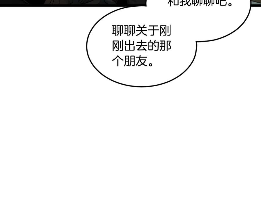 第196页
