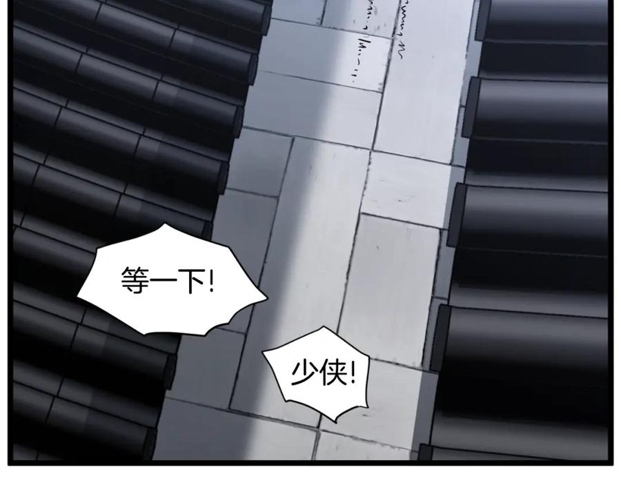 第207页