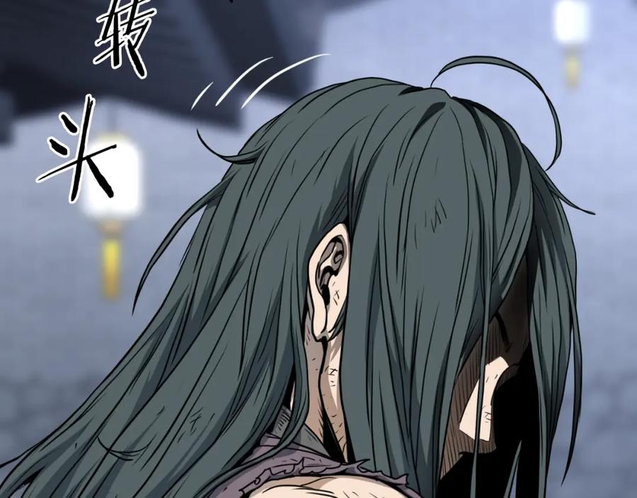 第212页