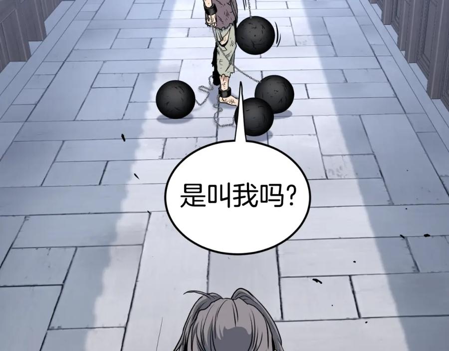 第215页