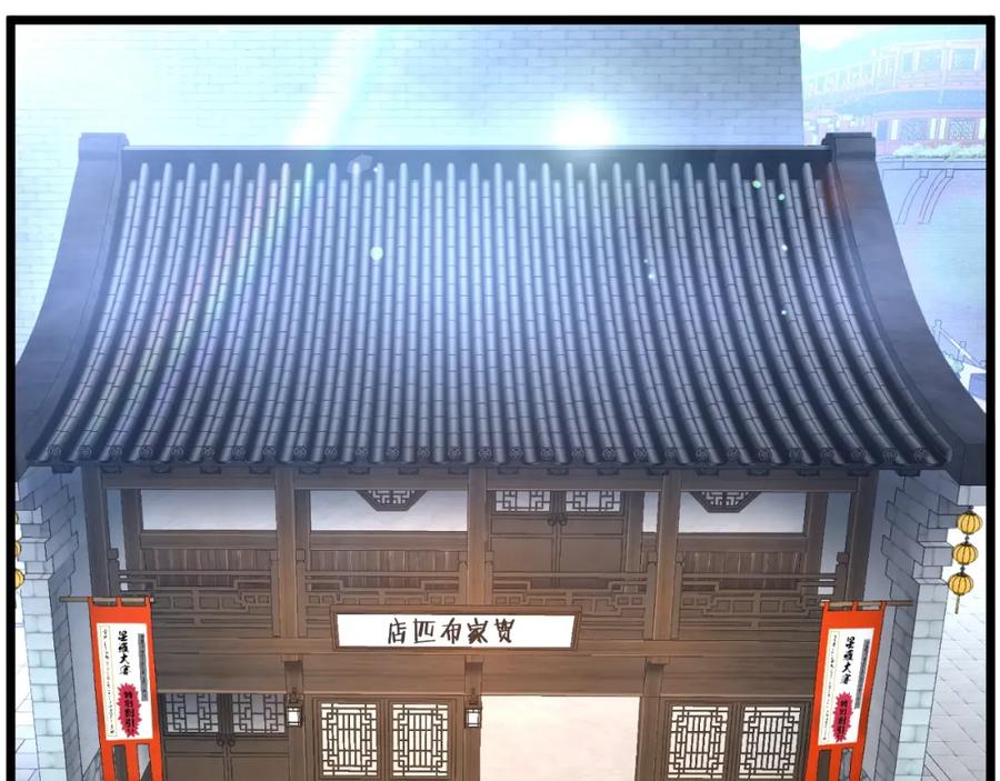 第182页