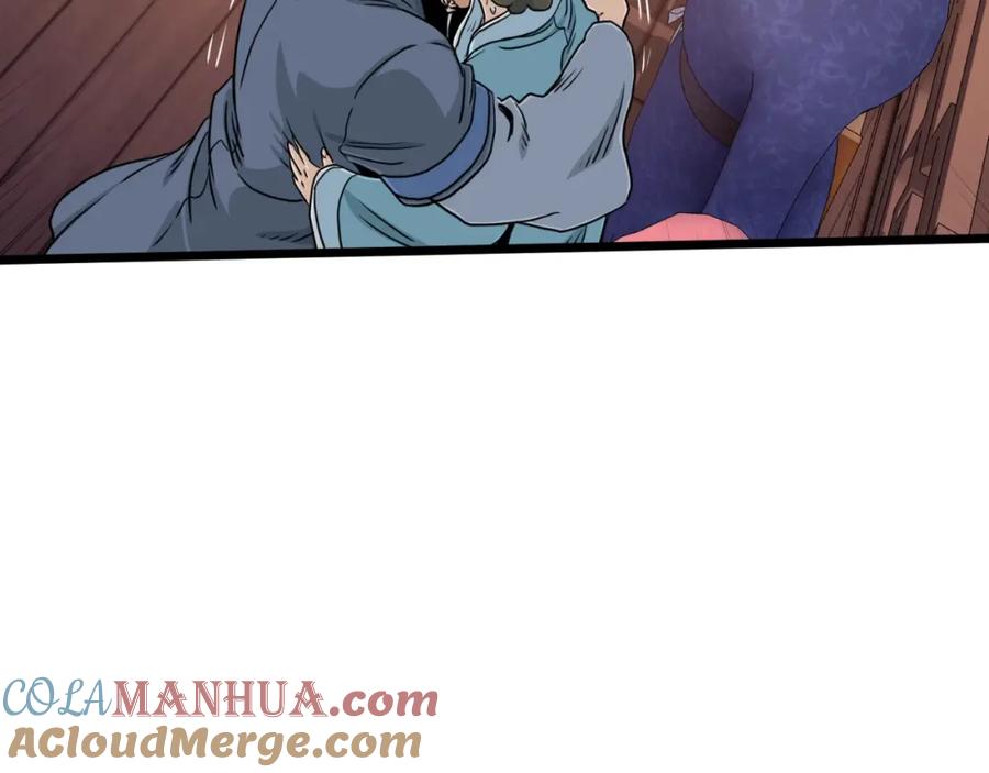 第221页