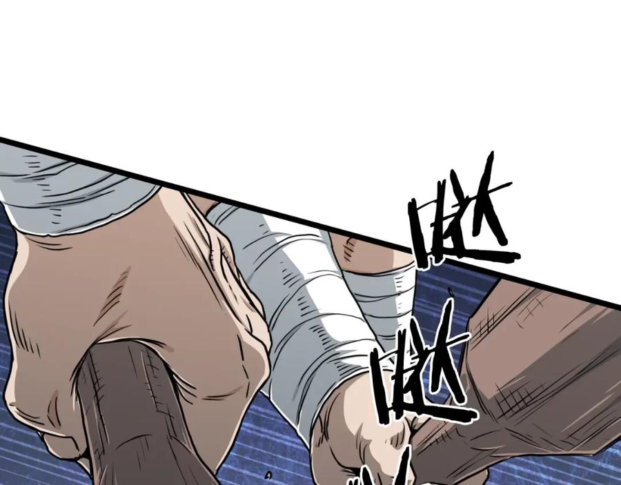 第227页