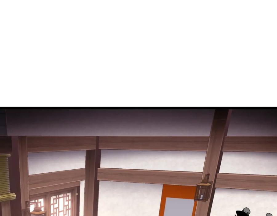 第243页