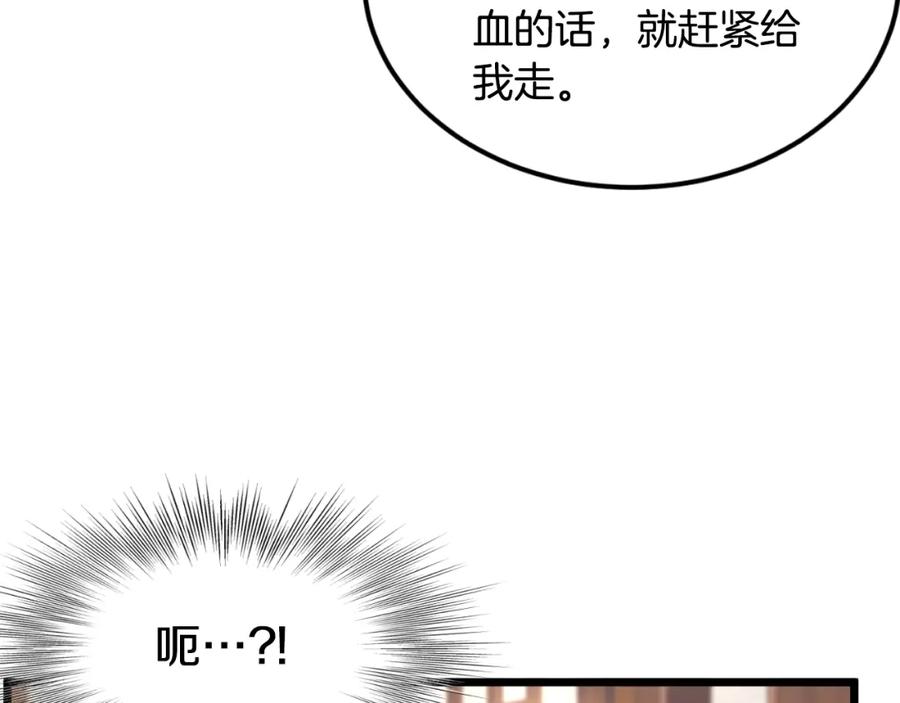 第246页