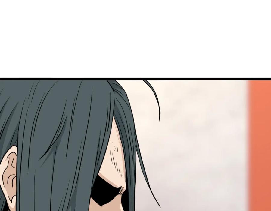 第255页