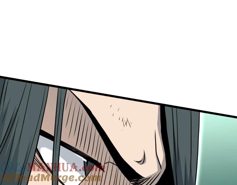 第261页