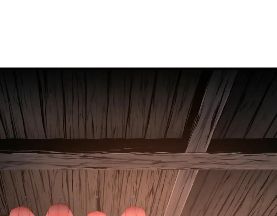 第264页