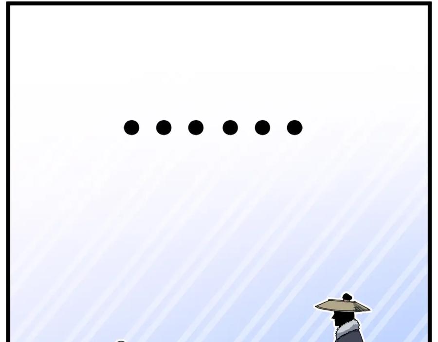 第268页