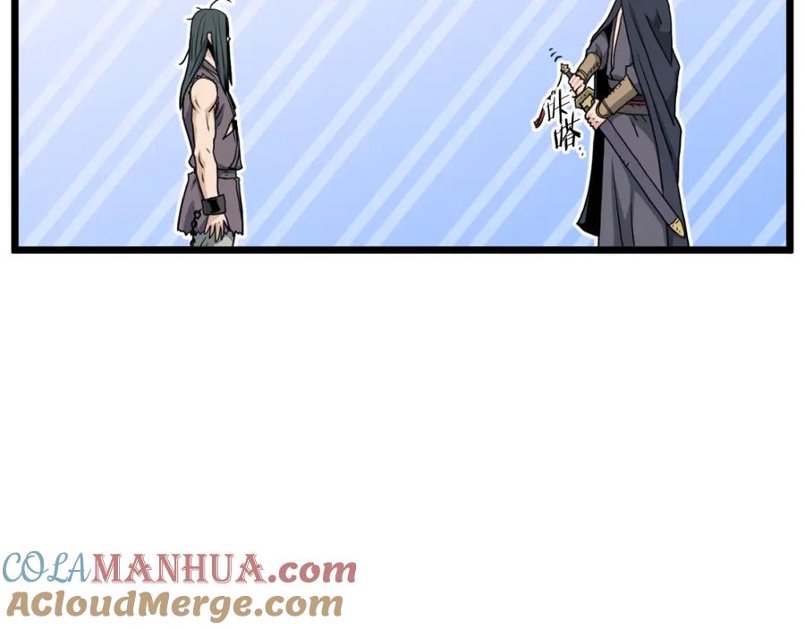 第269页