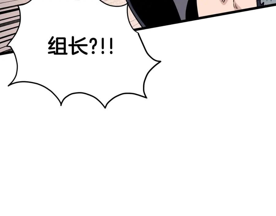 第272页