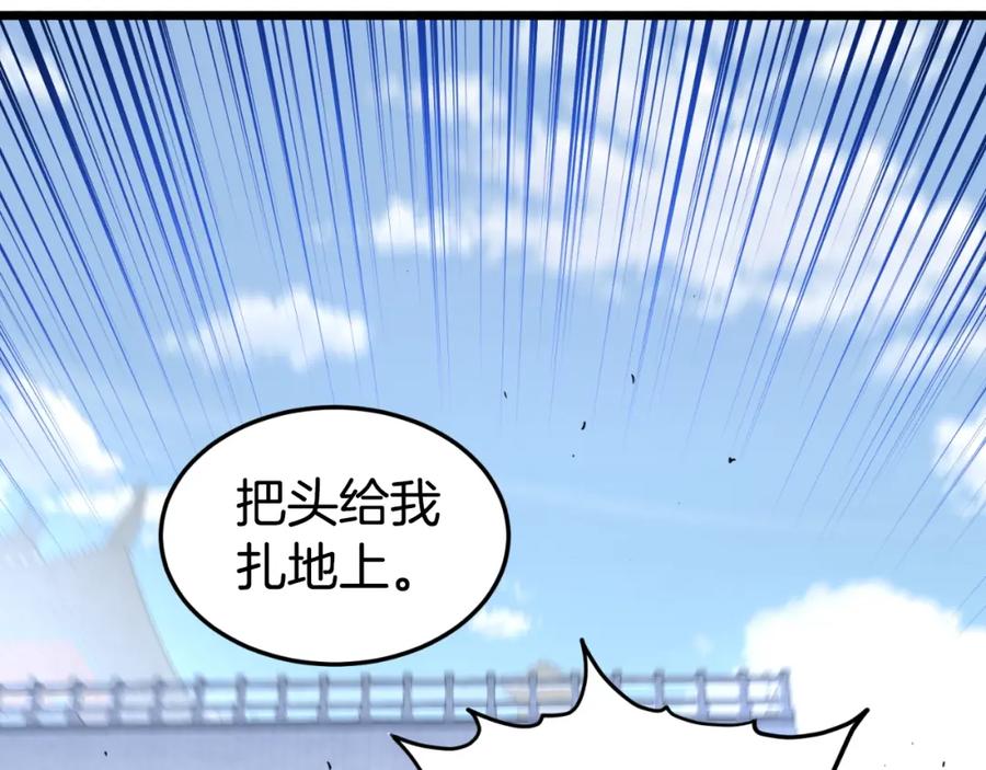 第276页